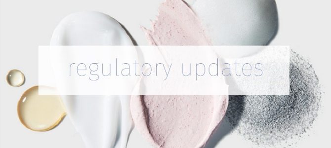 The EU modifies the use of certain nanomaterials in cosmetic products